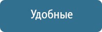 аппарат нервно мышечной стимуляции анмс Меркурий