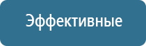 Меркурий прибор аппарат для нервно мышечной стимуляции